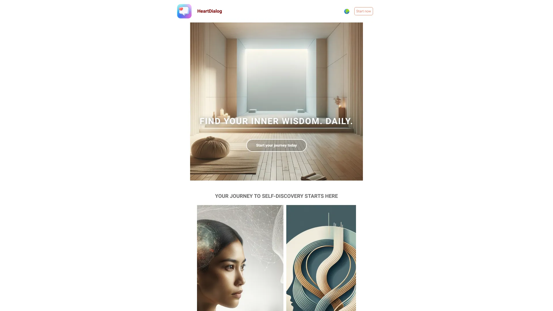  Startup Image