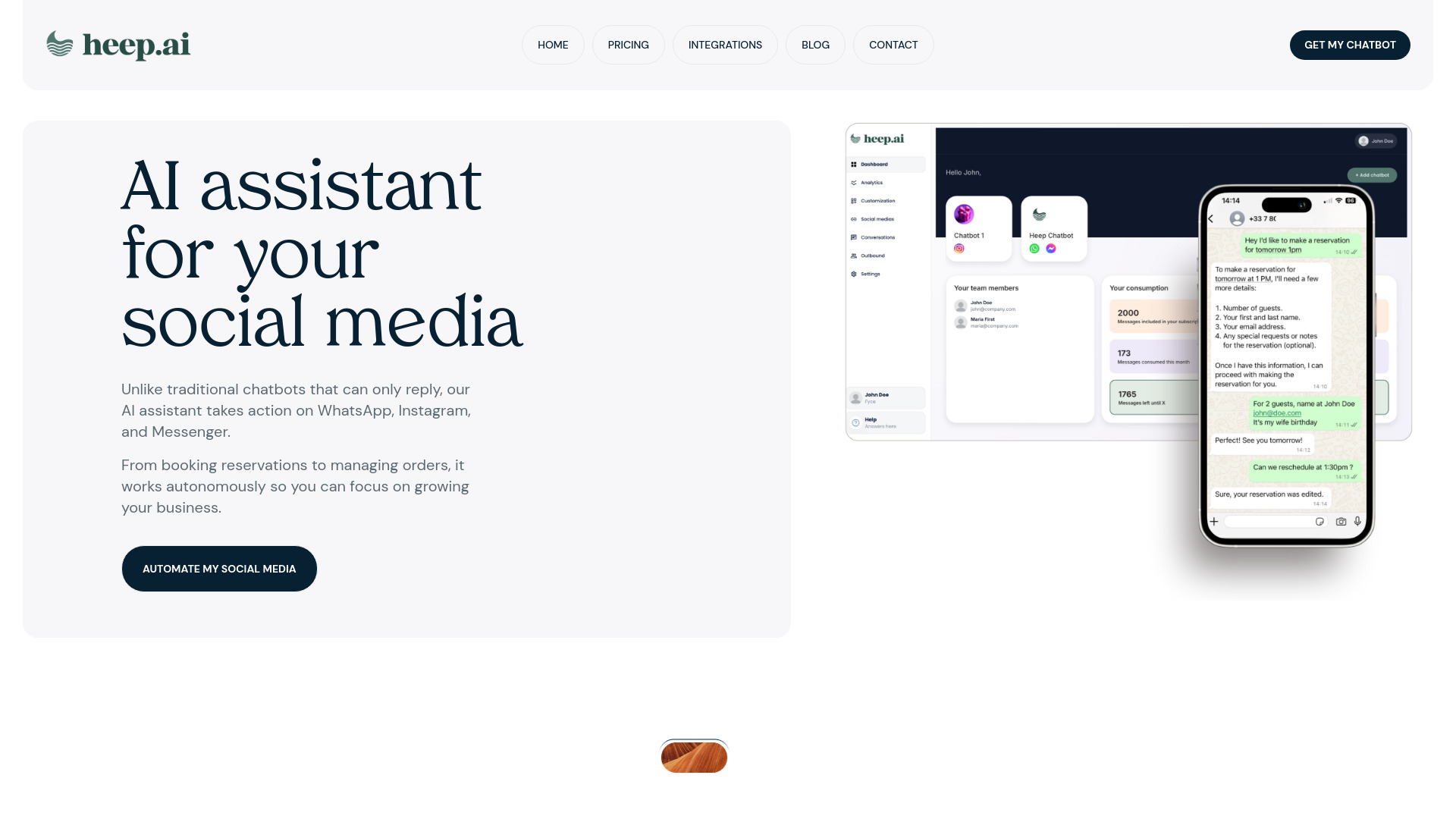  Startup Image