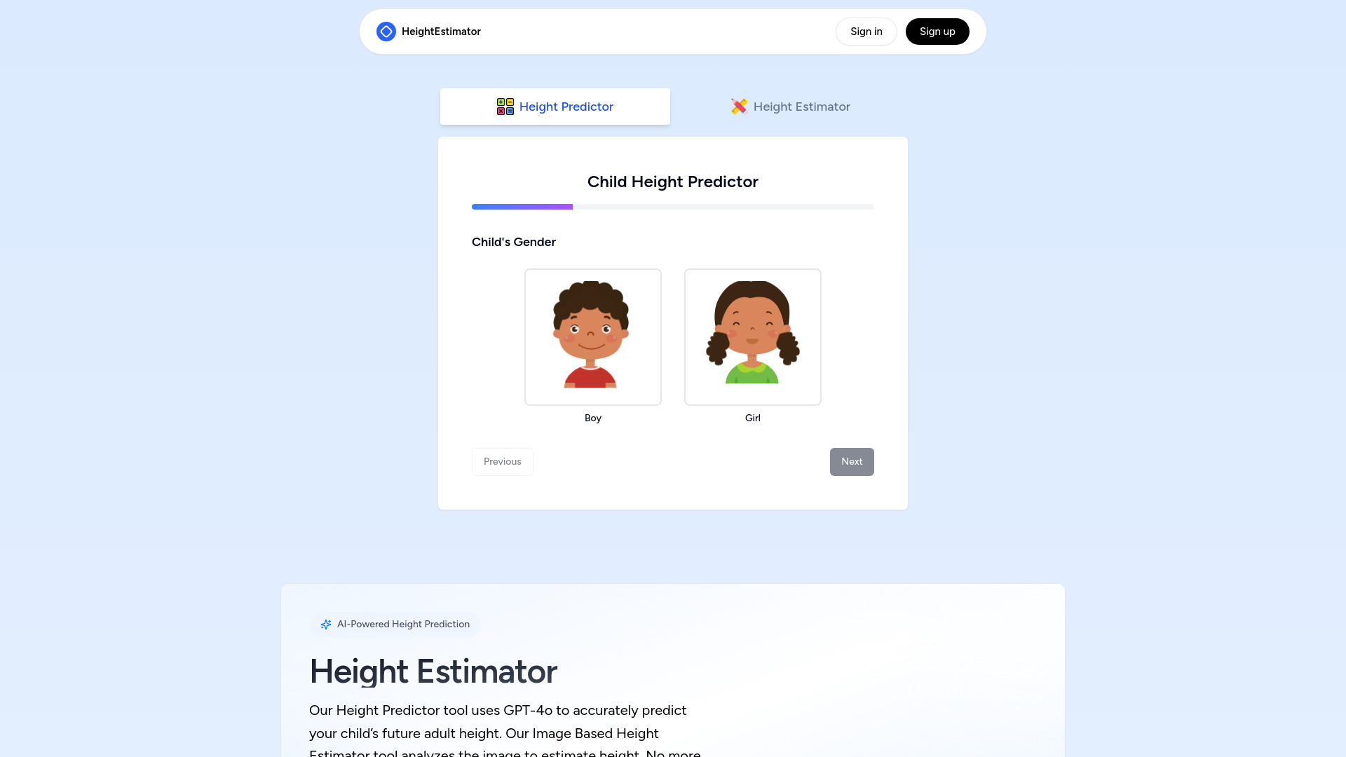  Startup Image
