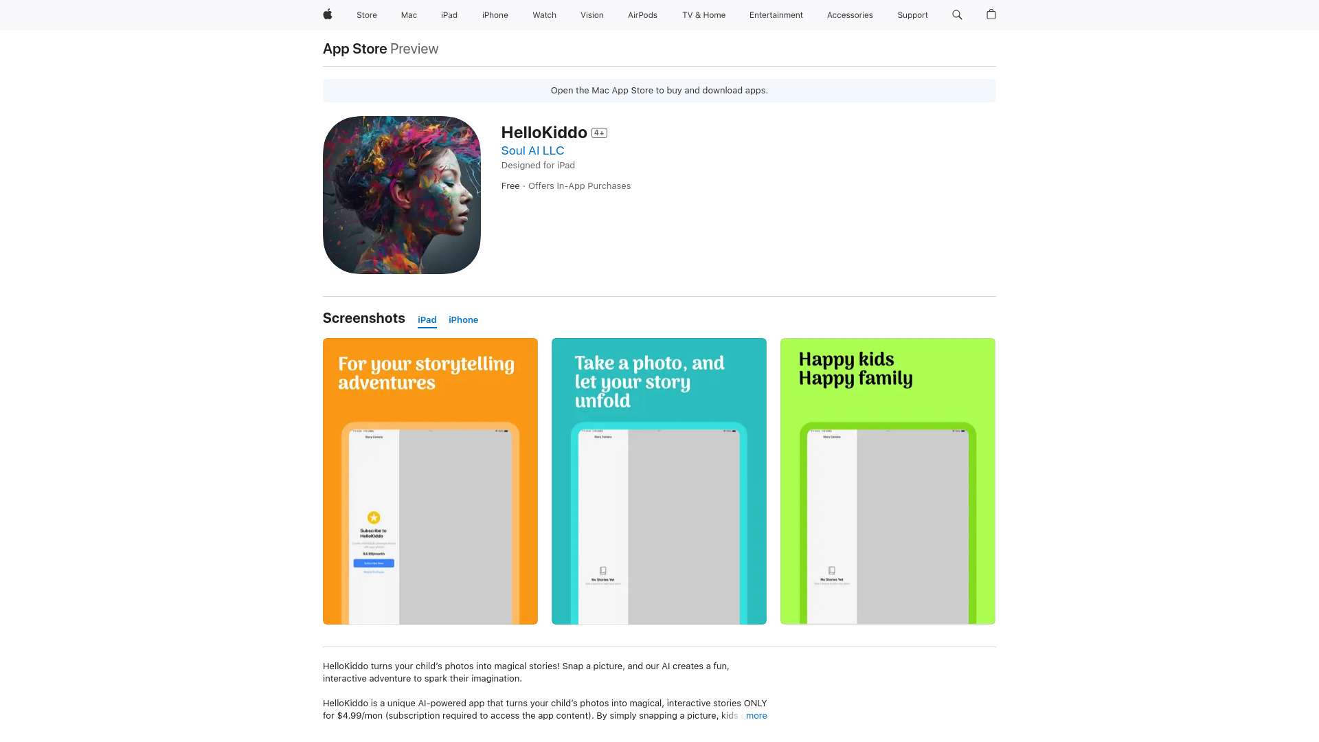  Startup Image