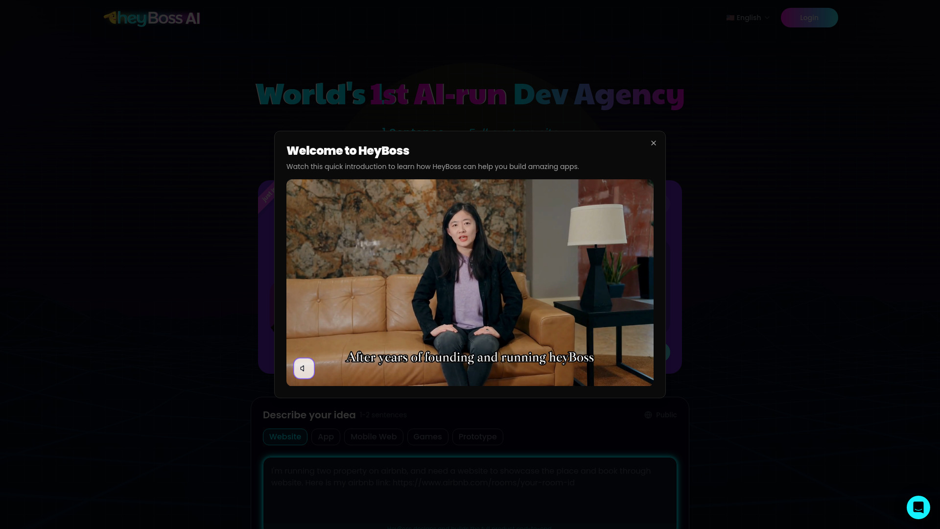  Startup Image