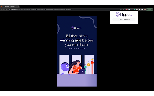  Startup Image