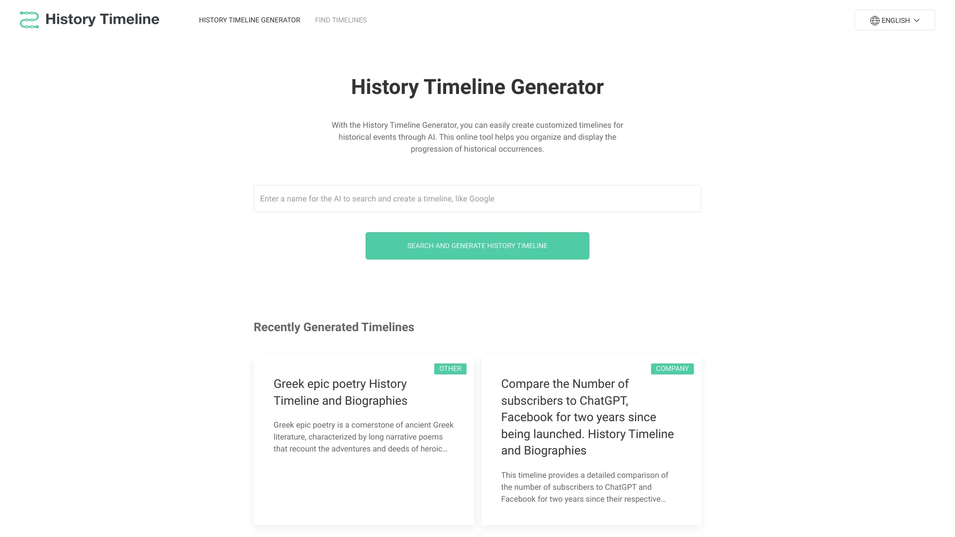  Startup Image