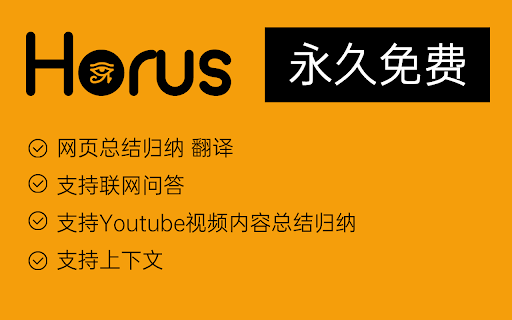  Startup Image