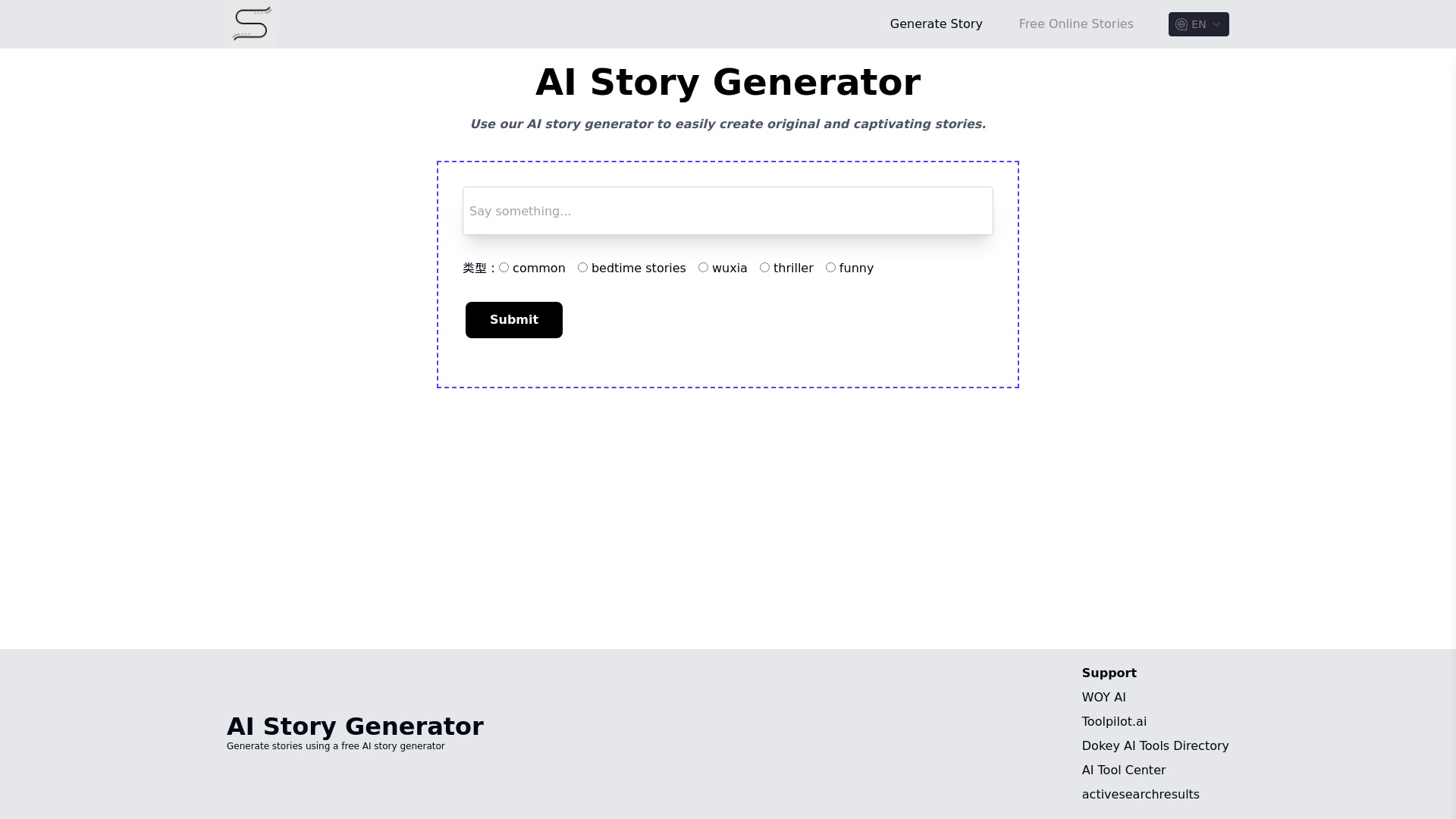  Startup Image