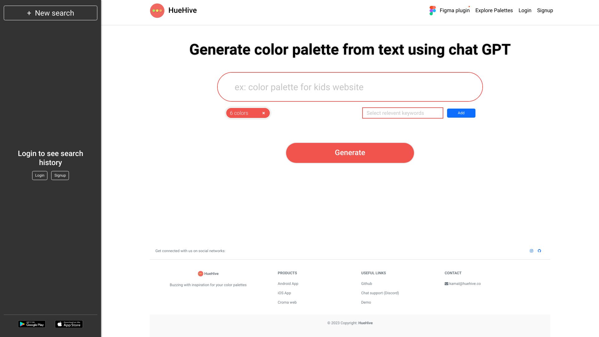  Startup Image
