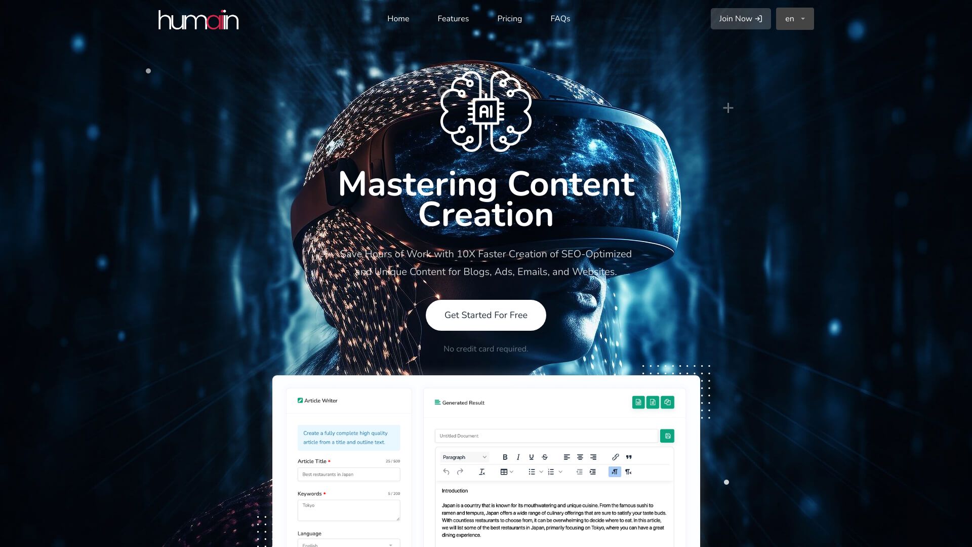  Startup Image