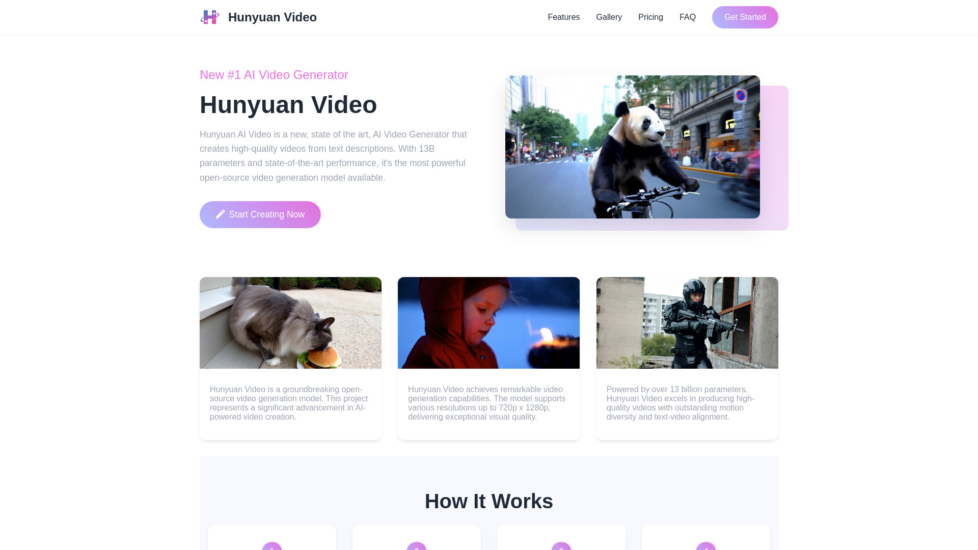 Startup Image