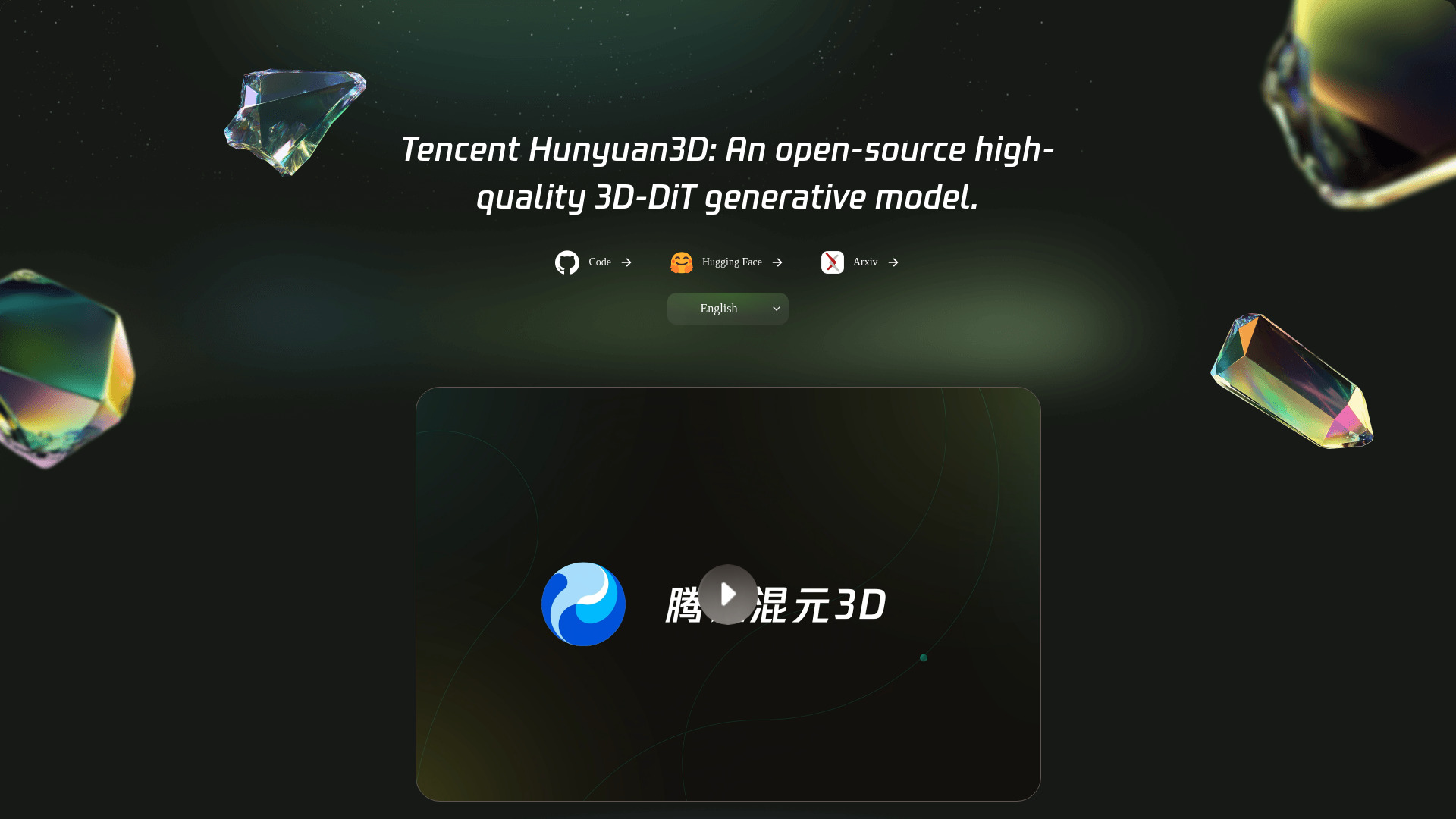  Startup Image