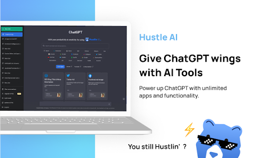  Startup Image