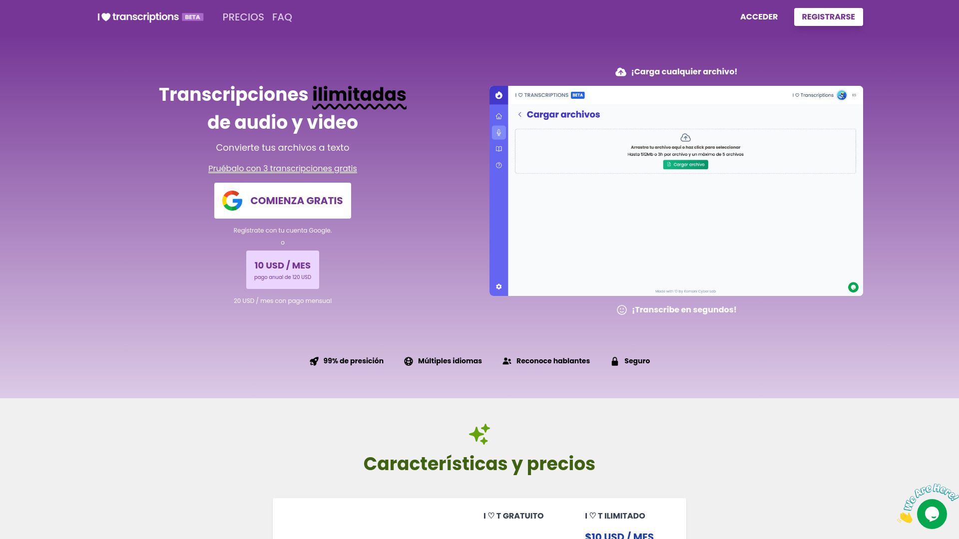  Startup Image