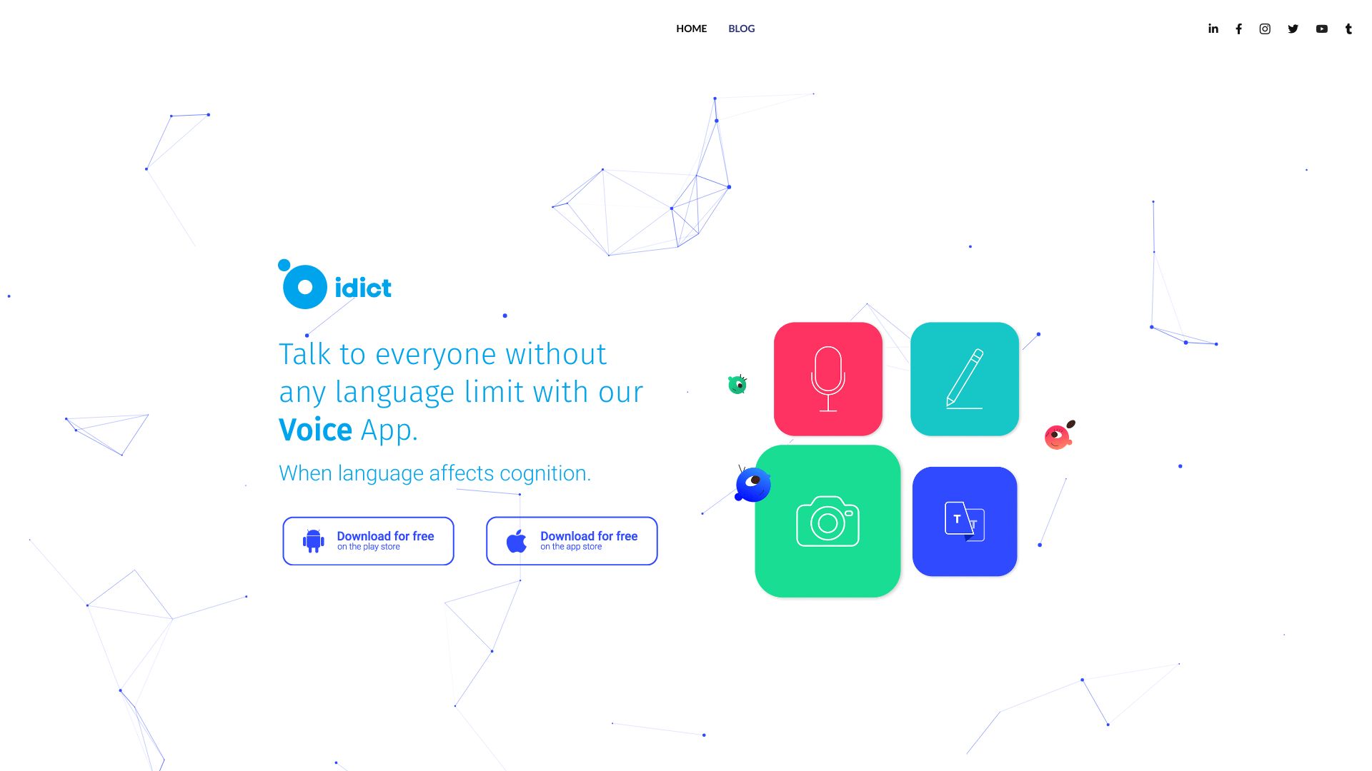  Startup Image