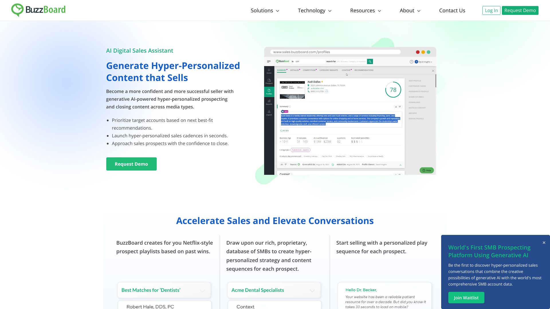  Startup Image