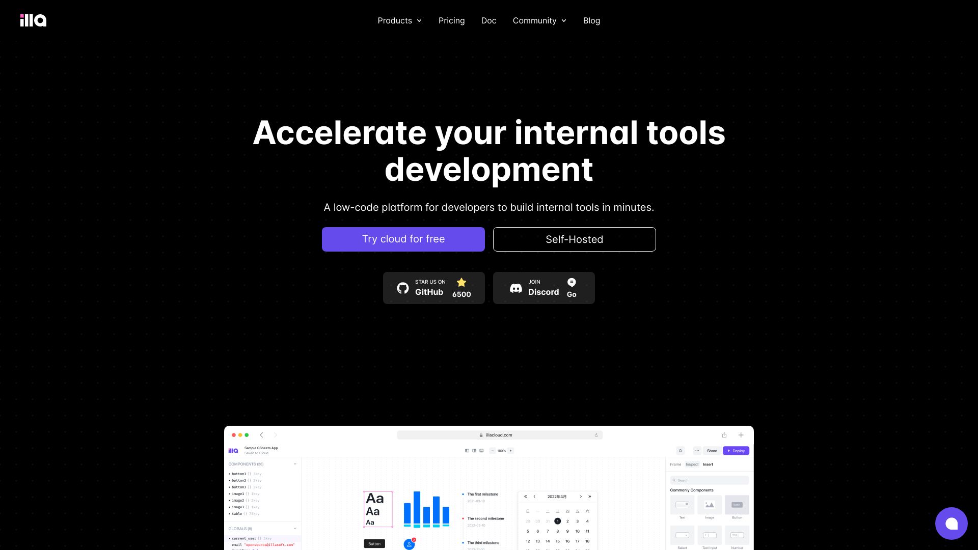  Startup Image