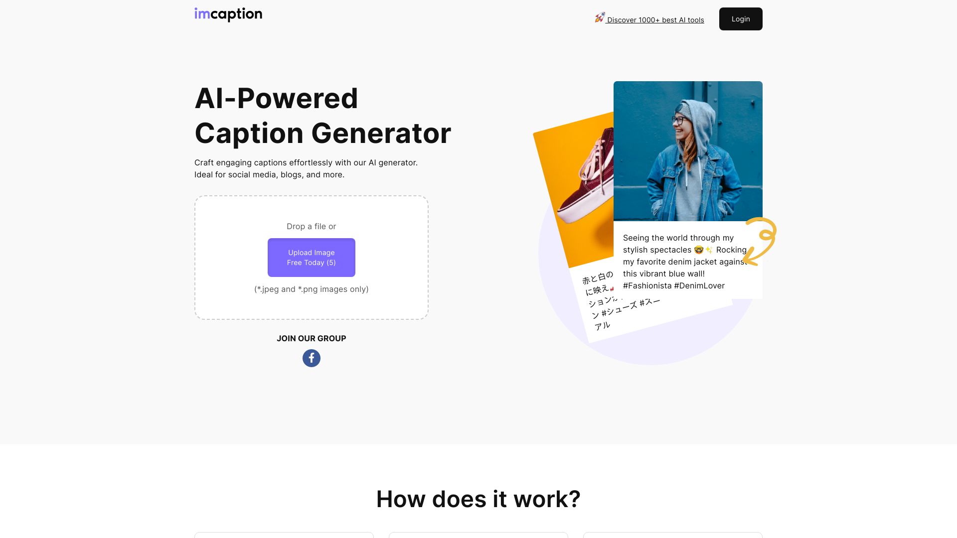  Startup Image