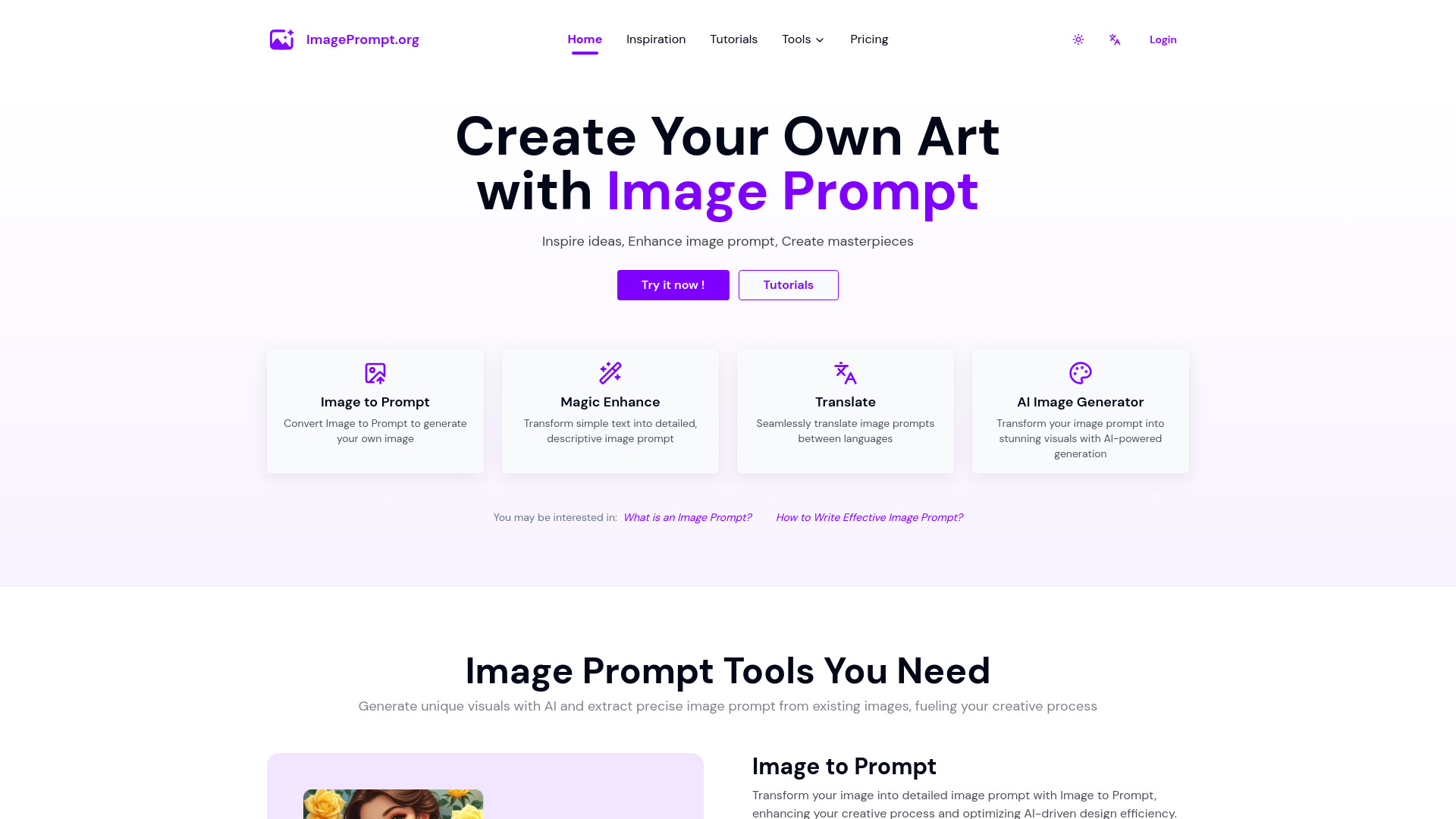 Startup Image