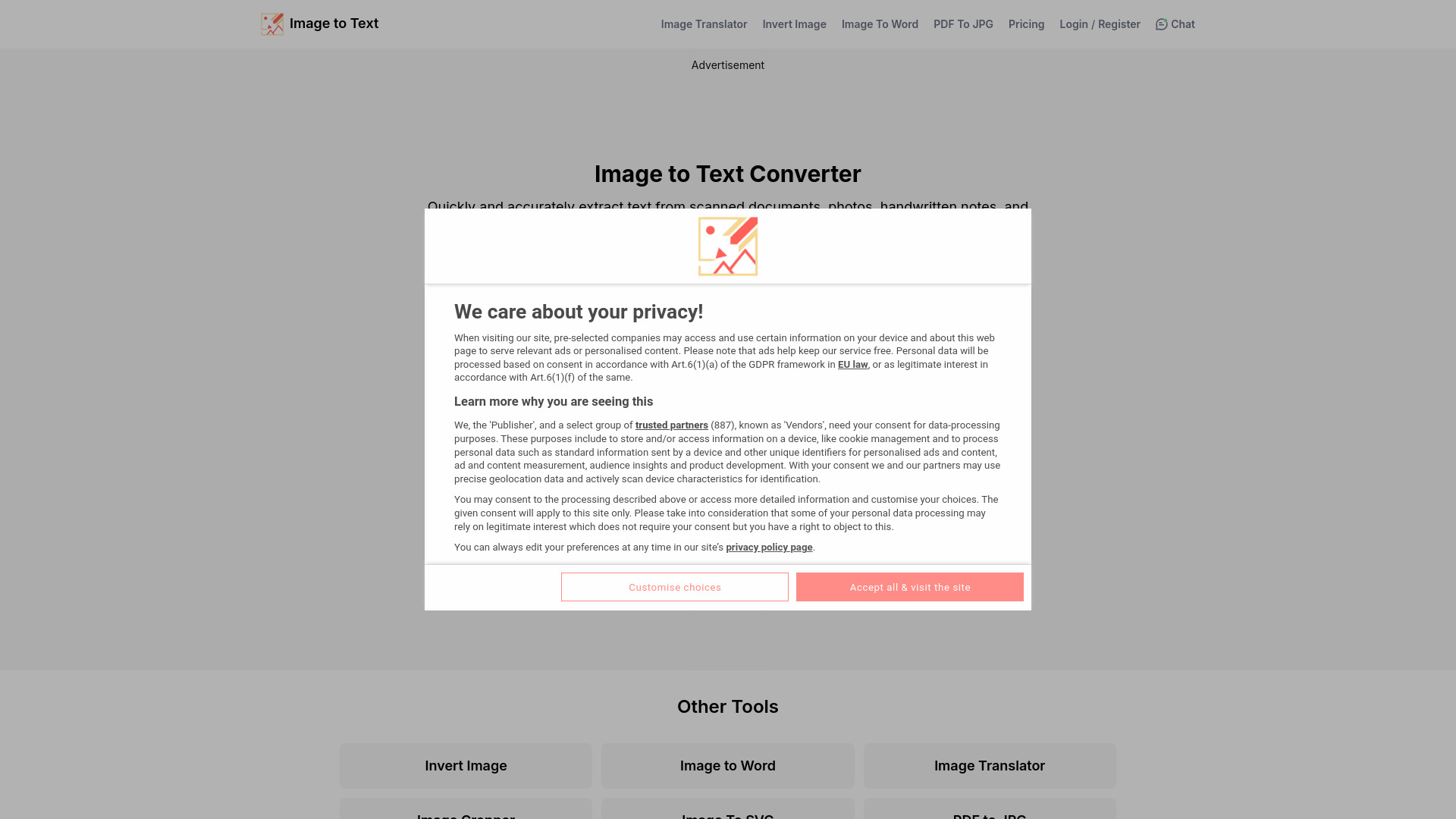  Startup Image