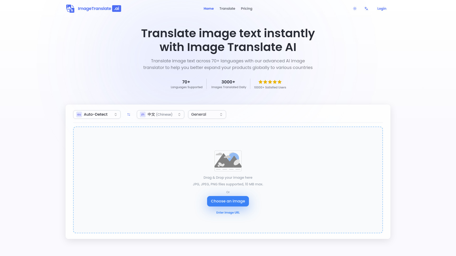  Startup Image