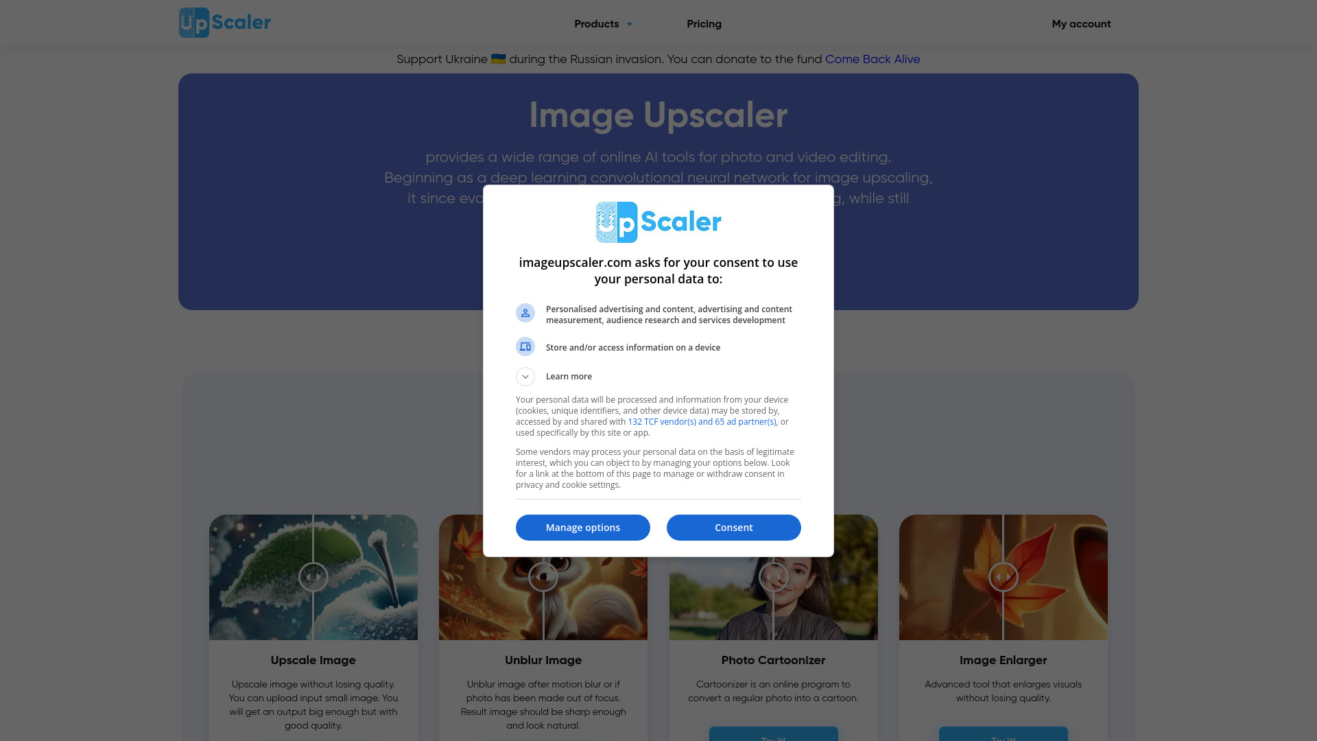  Startup Image