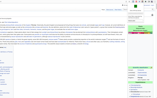 ImageBlock startup – AI Image Detector