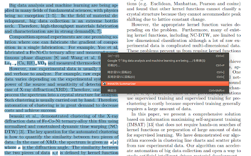 IMAKITA AI text summarizer startup – AI Summarizer