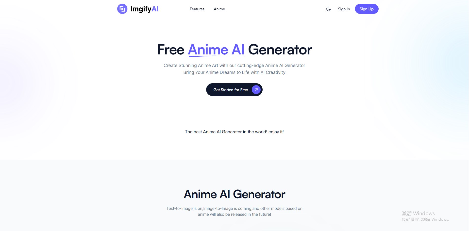  Startup Image