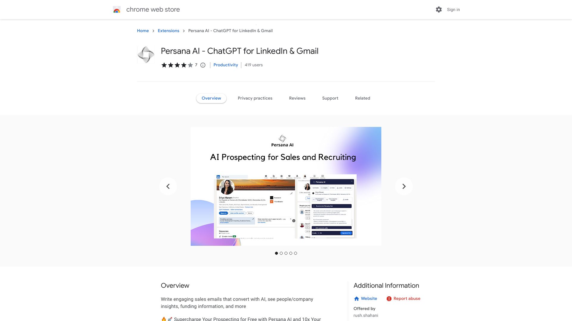  Startup Image