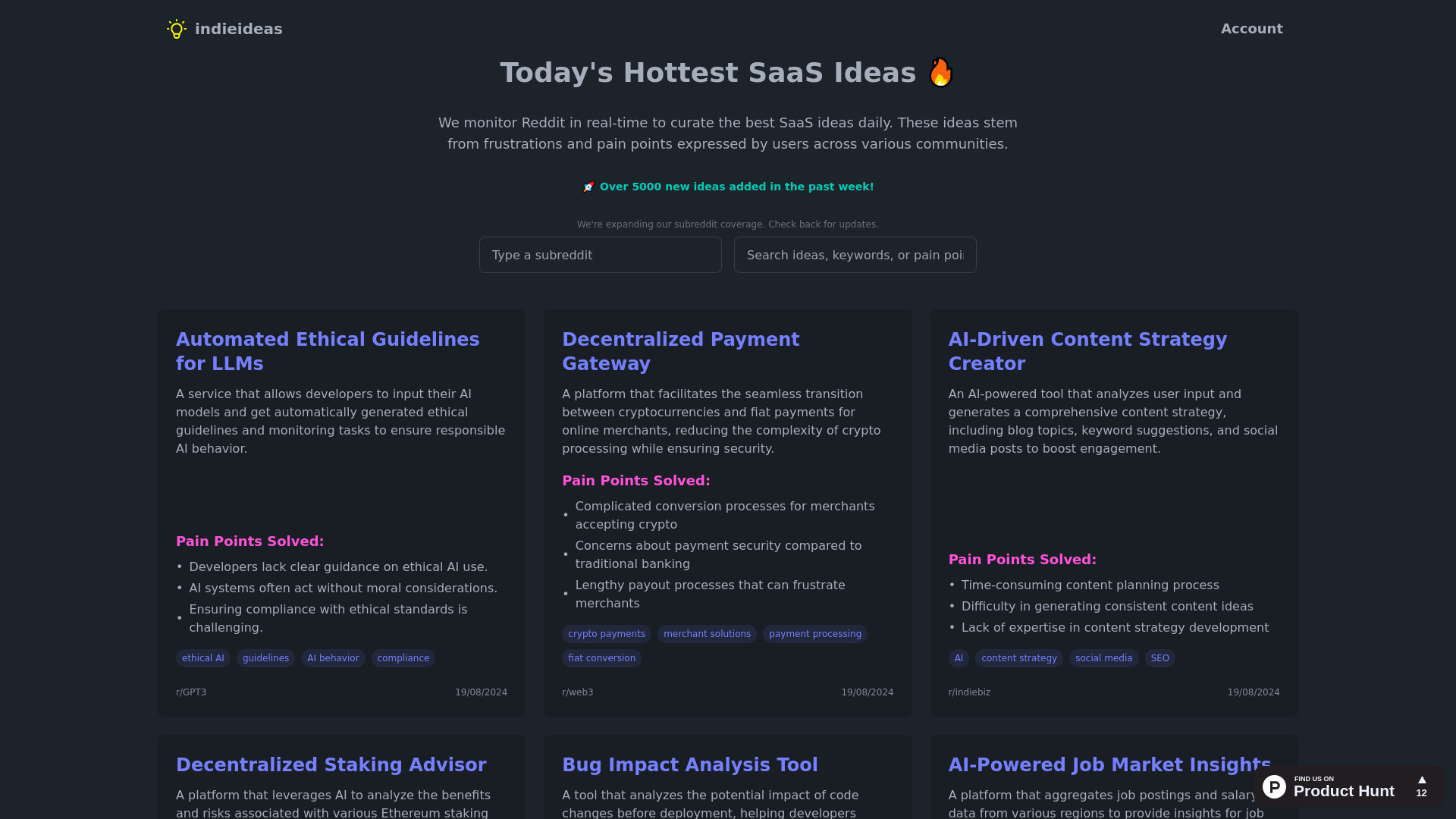 Startup Image