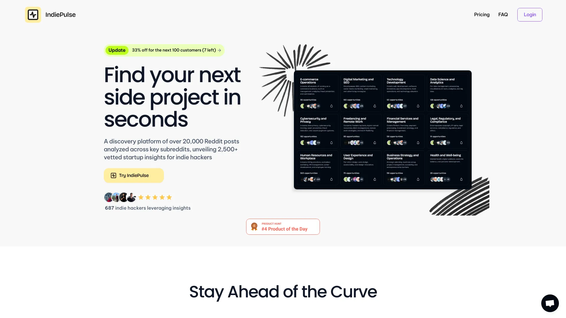 Startup Image
