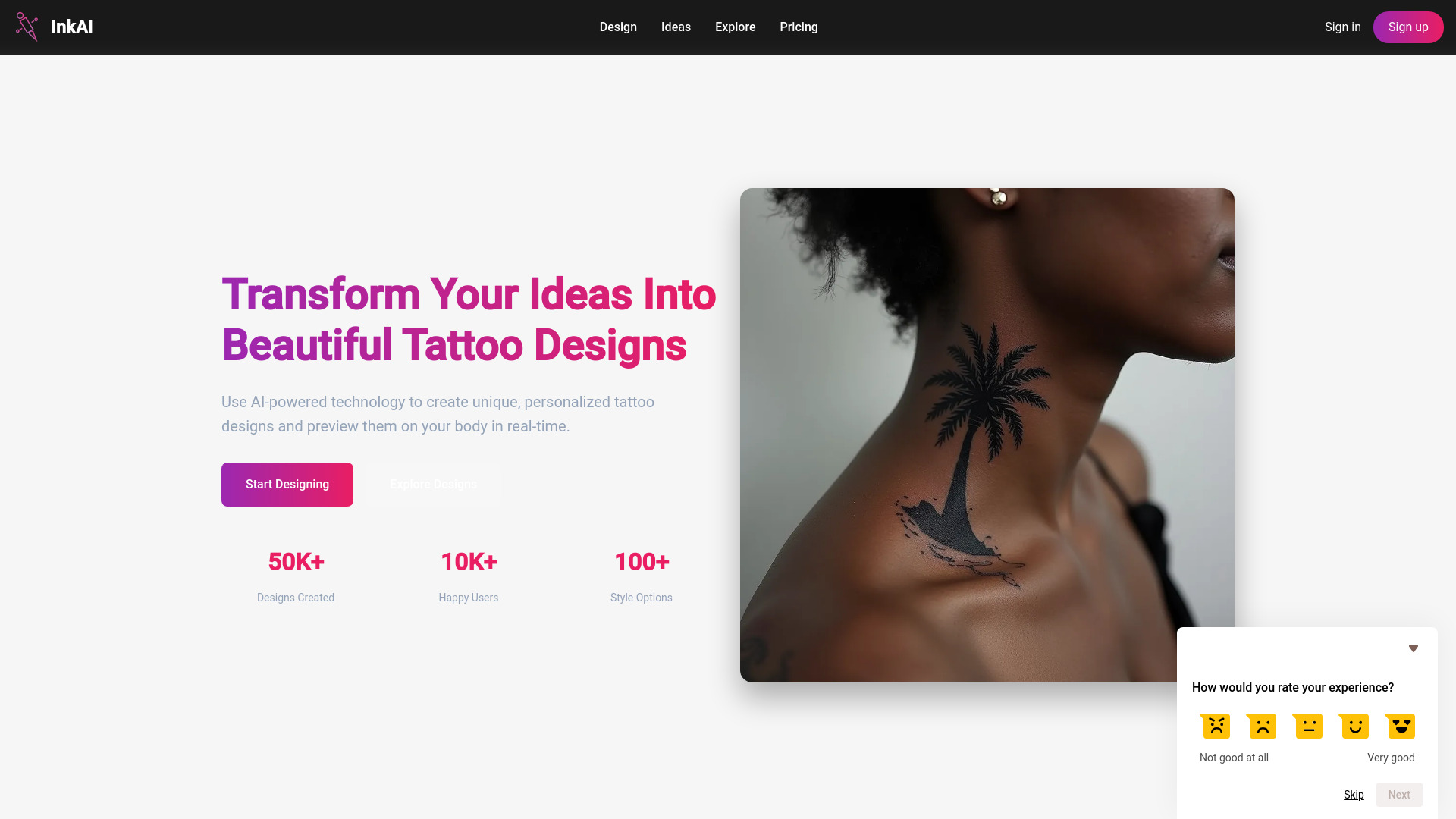  Startup Image