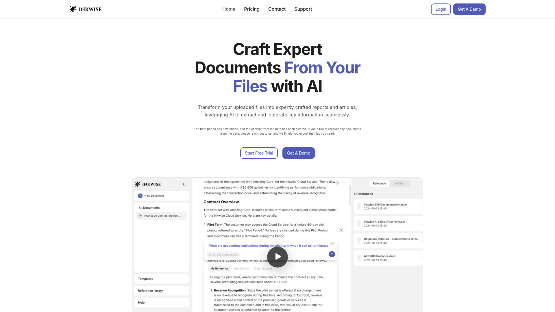 Startup Image