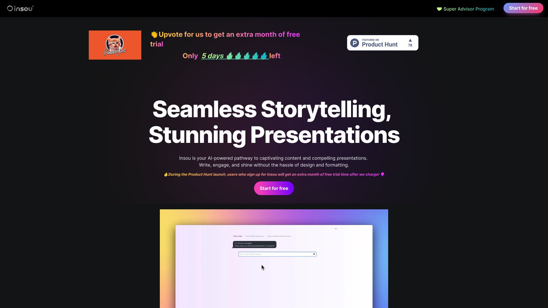  Startup Image