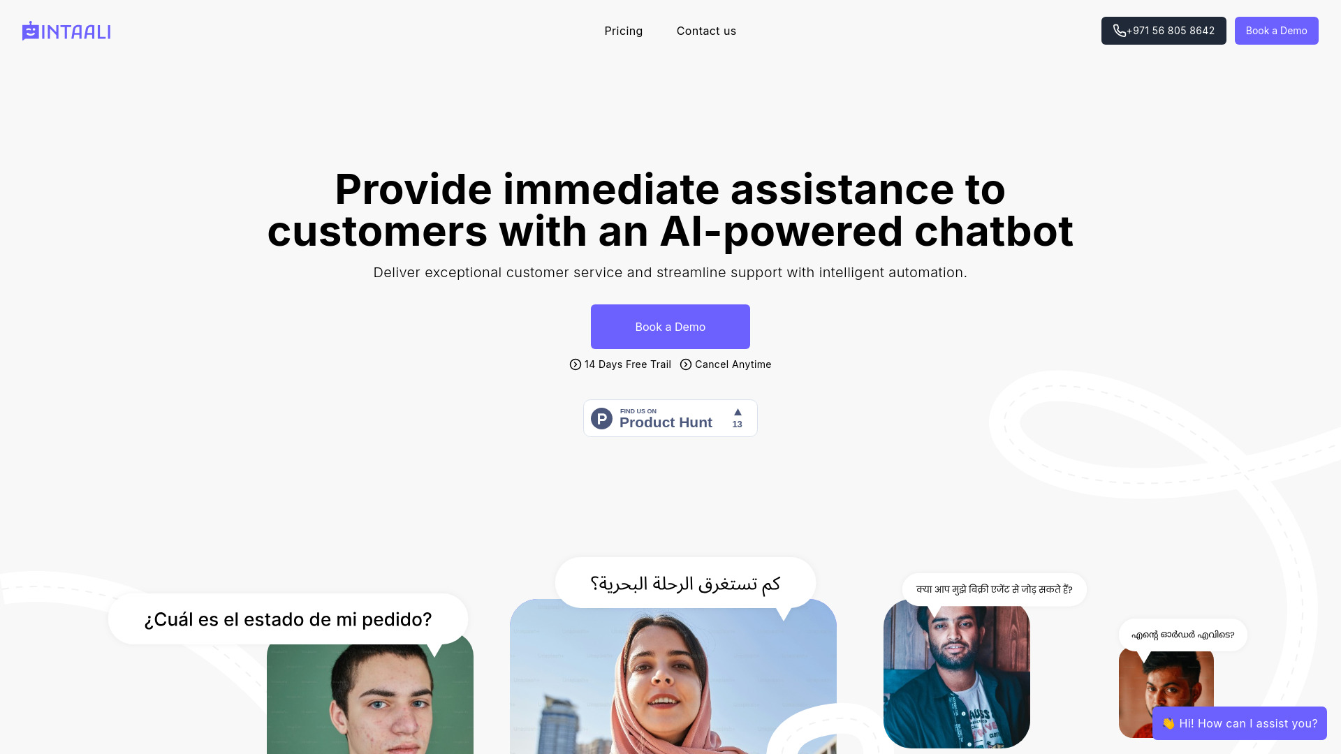  Startup Image