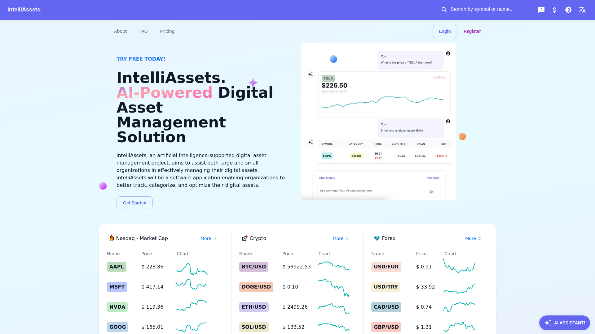  Startup Image