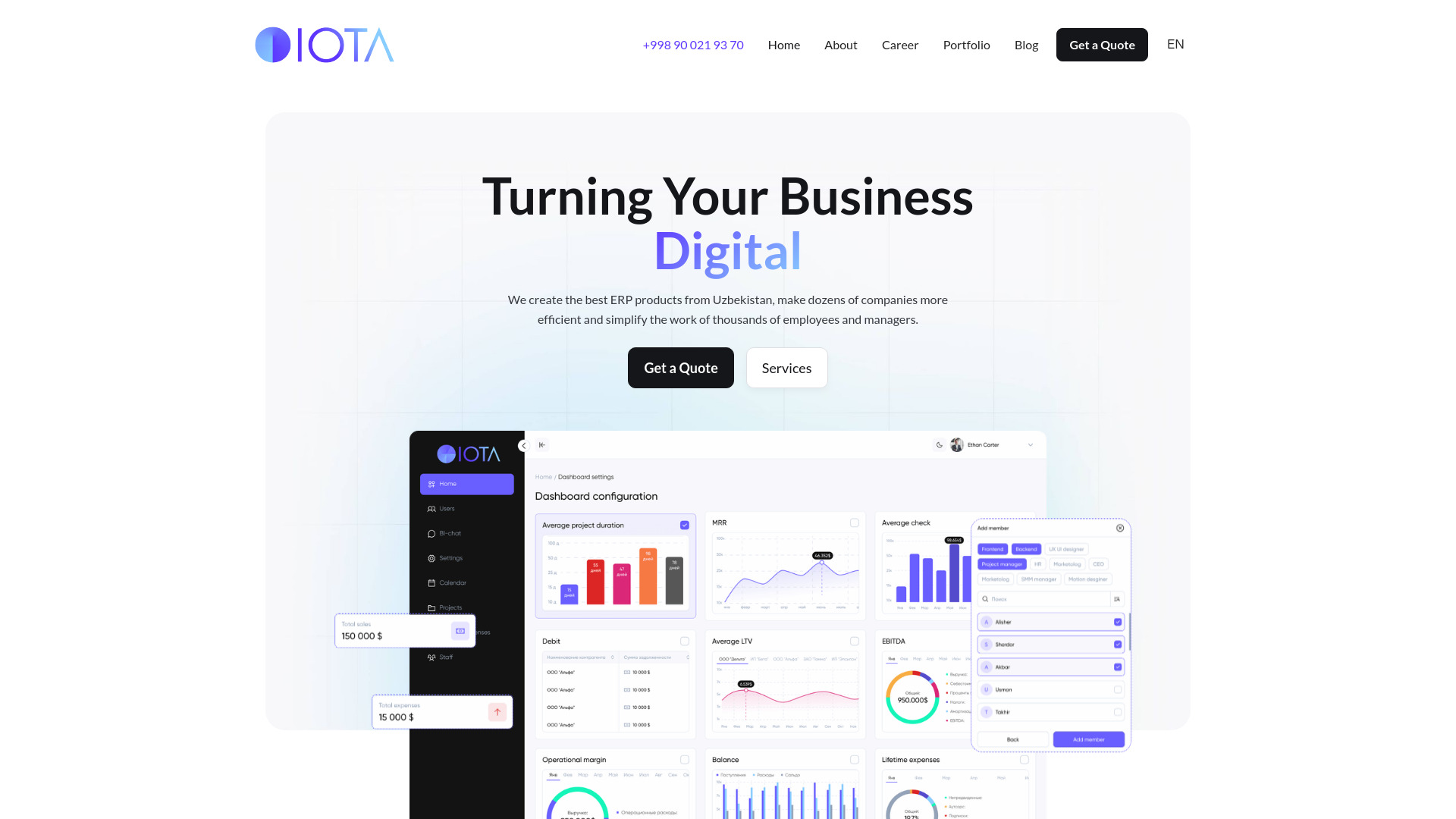 IOTA startup – AI ERP