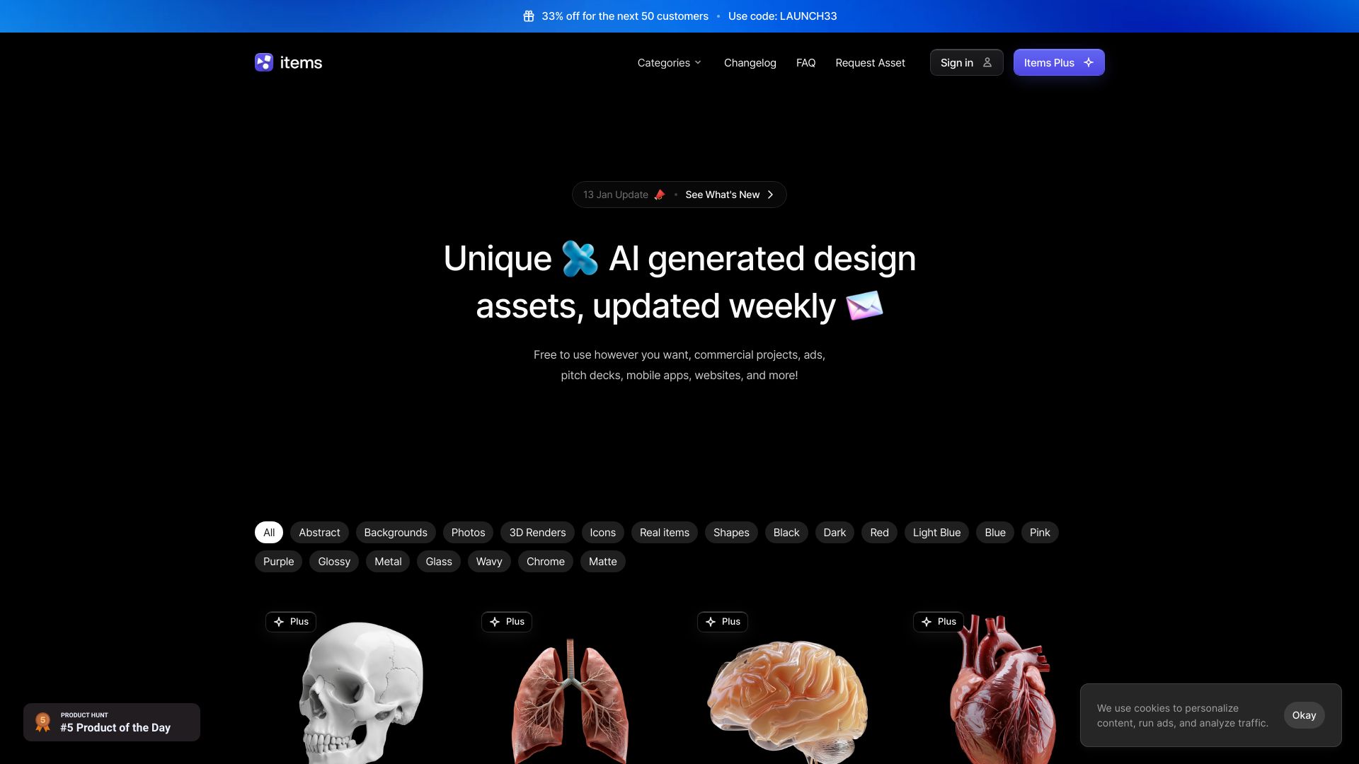  Startup Image