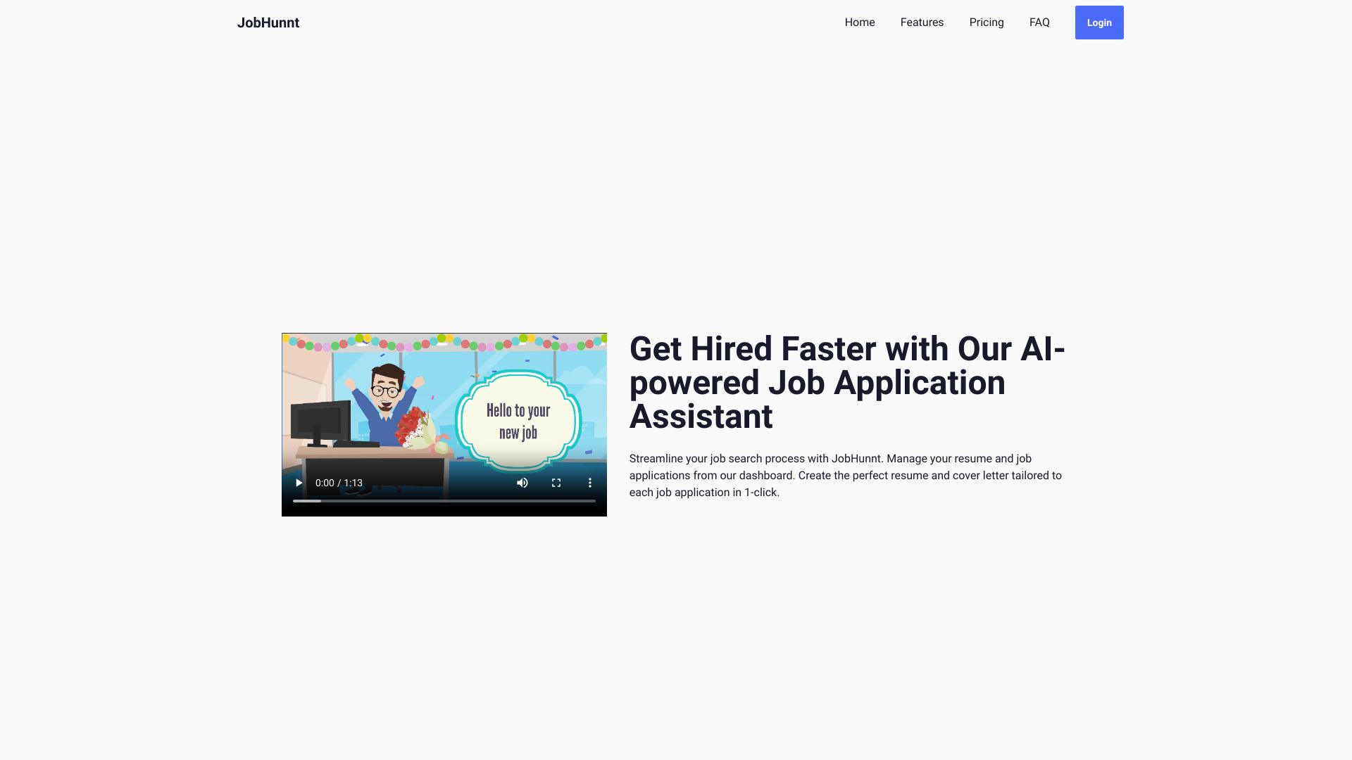  Startup Image