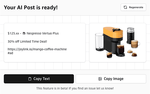  Startup Image