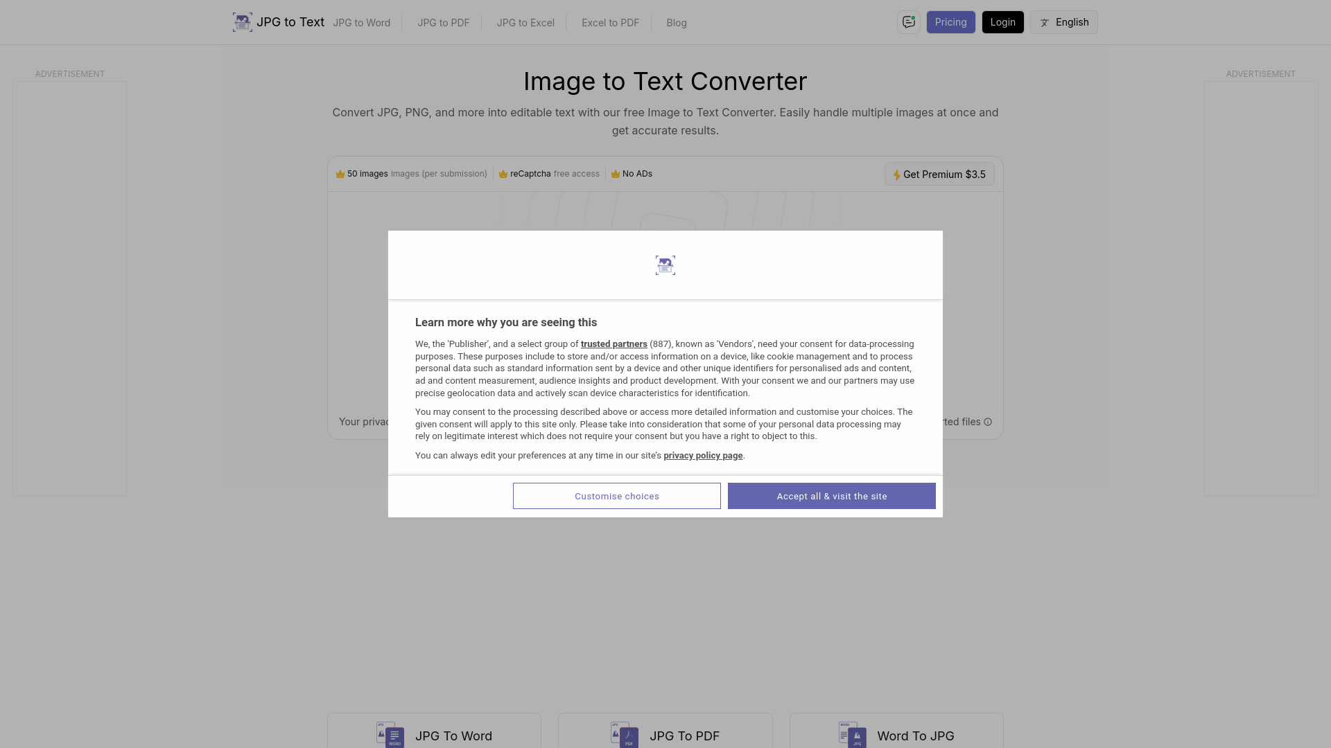  Startup Image