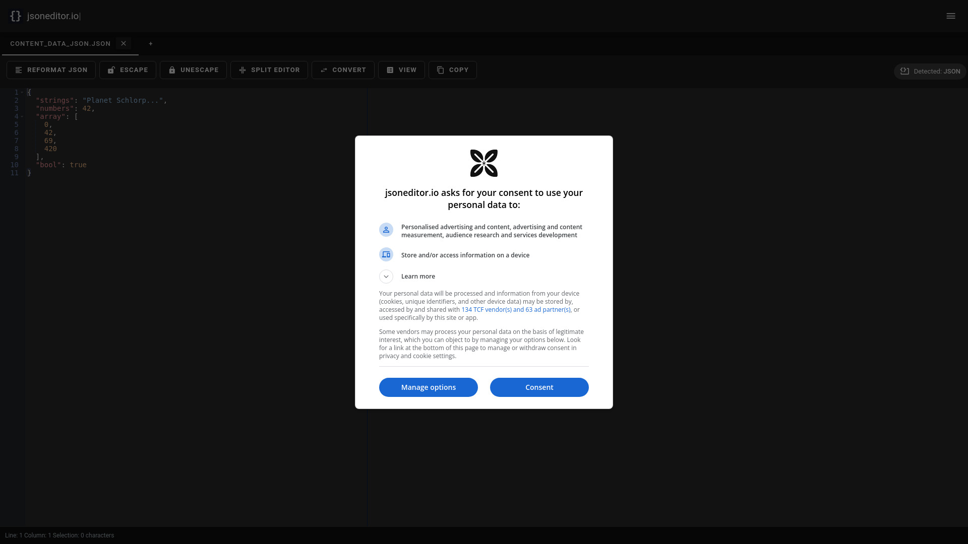  Startup Image