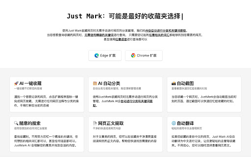 Startup Image