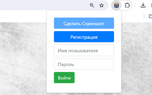 JustAskMe AI startup – AI Answer