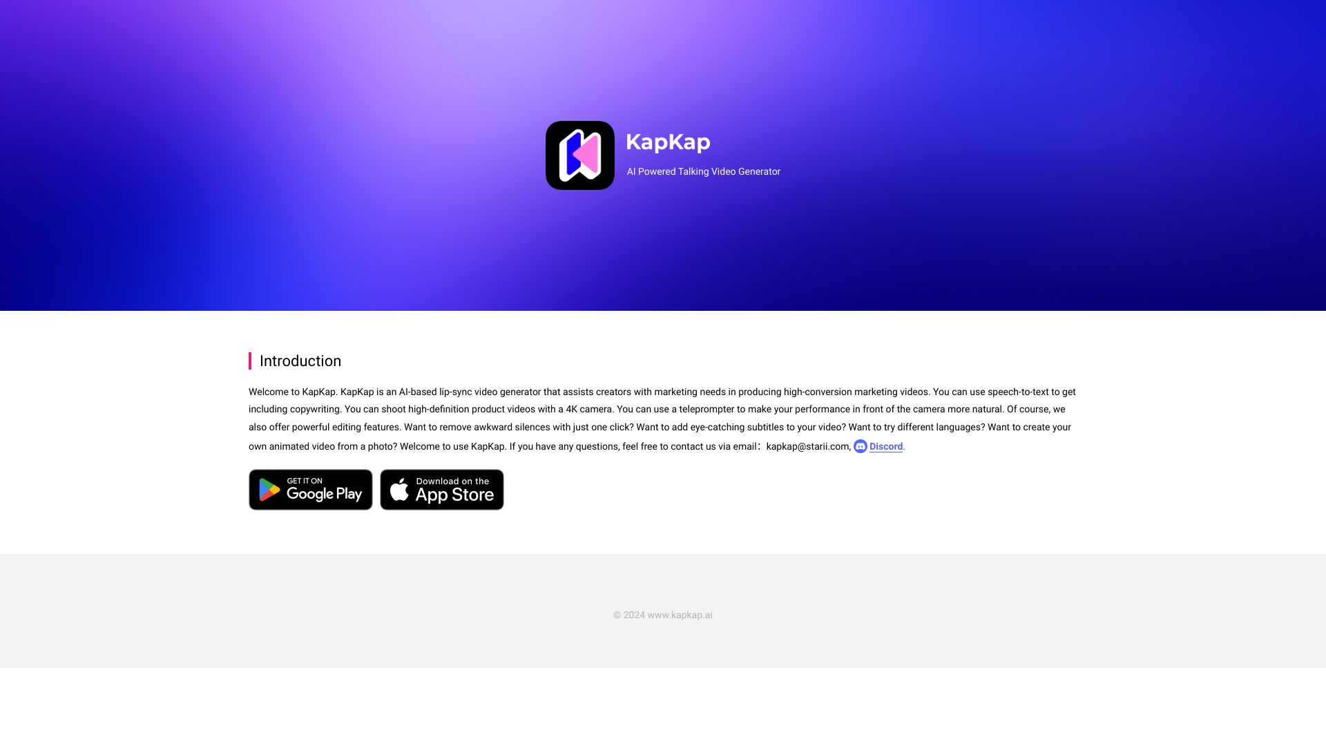  Startup Image