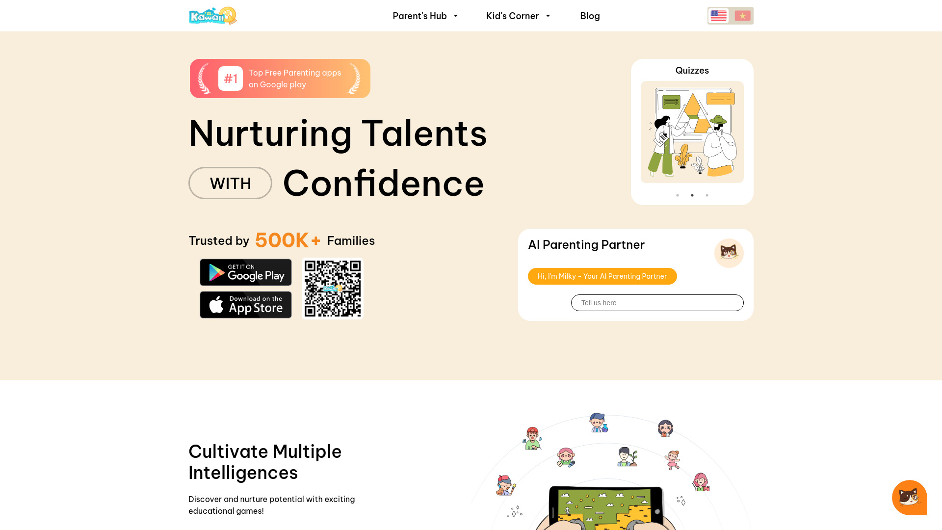  Startup Image