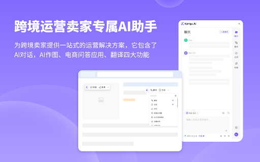  Startup Image