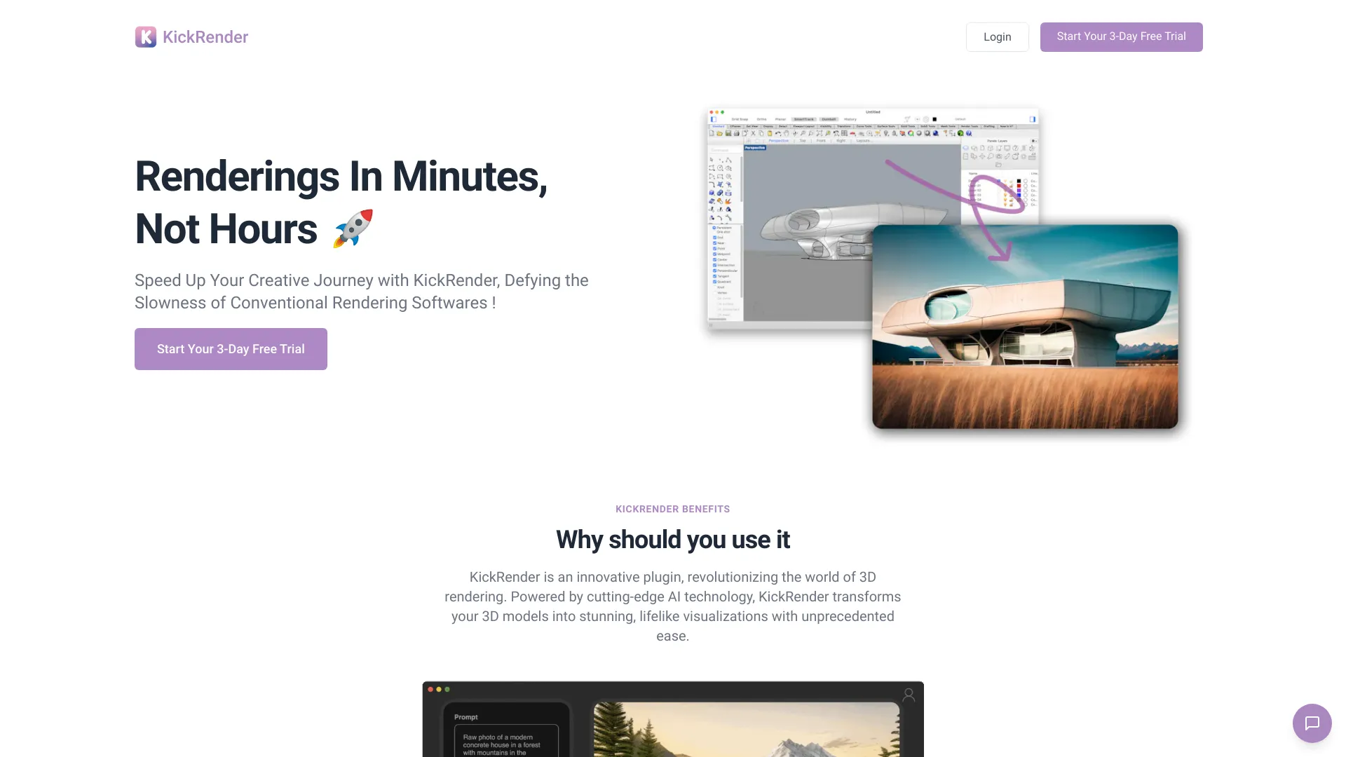 Startup Image