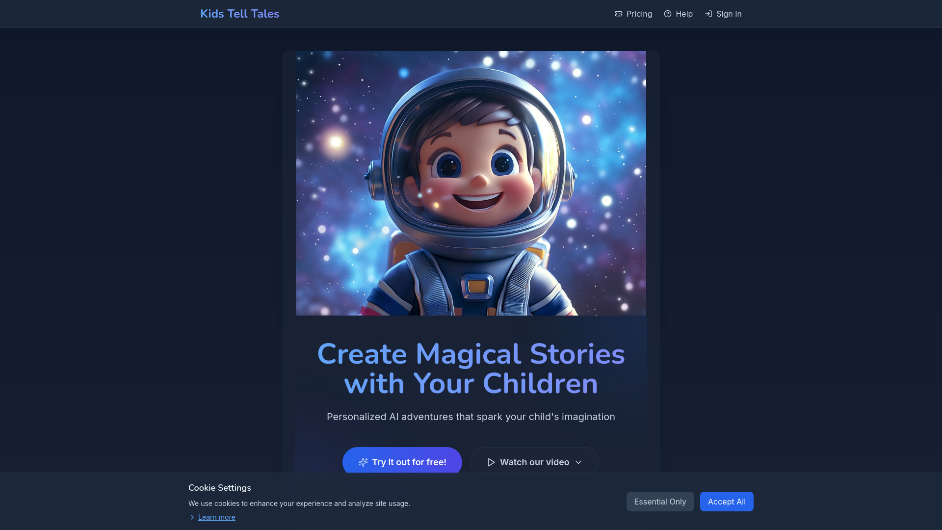  Startup Image