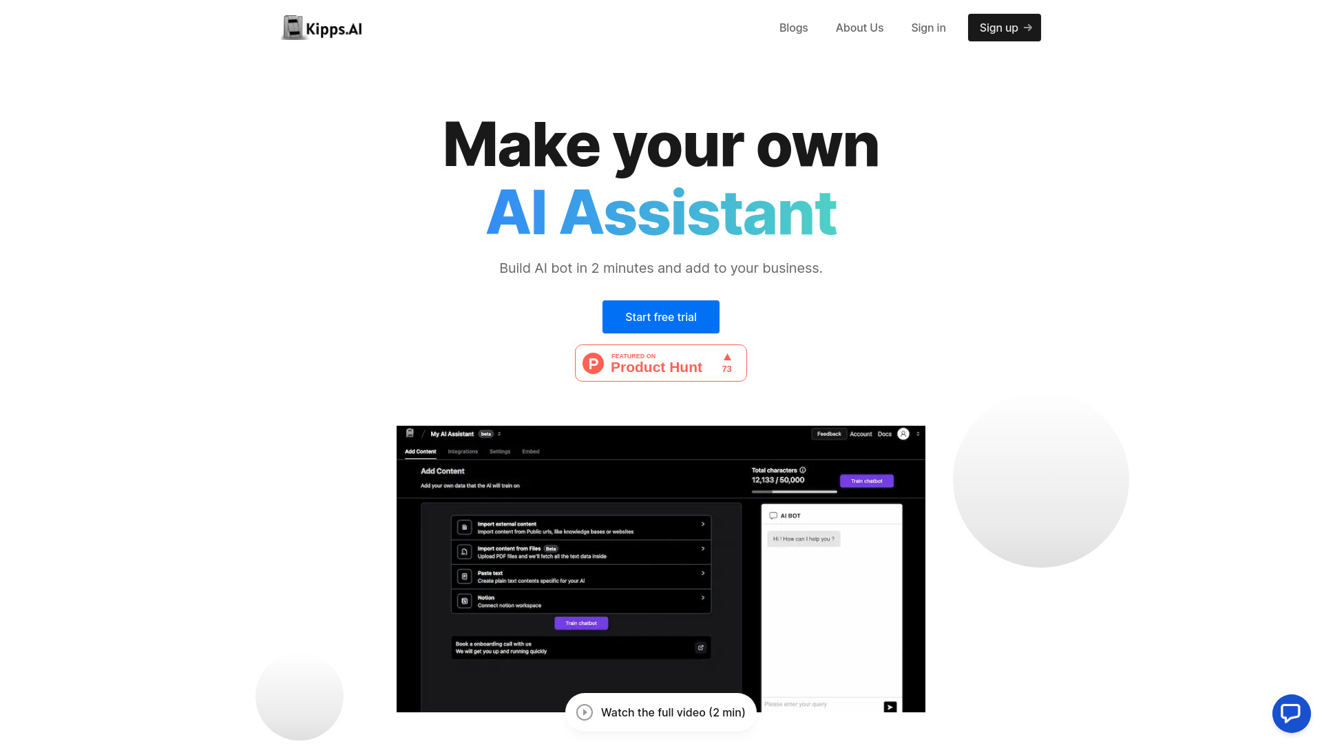 Startup Image