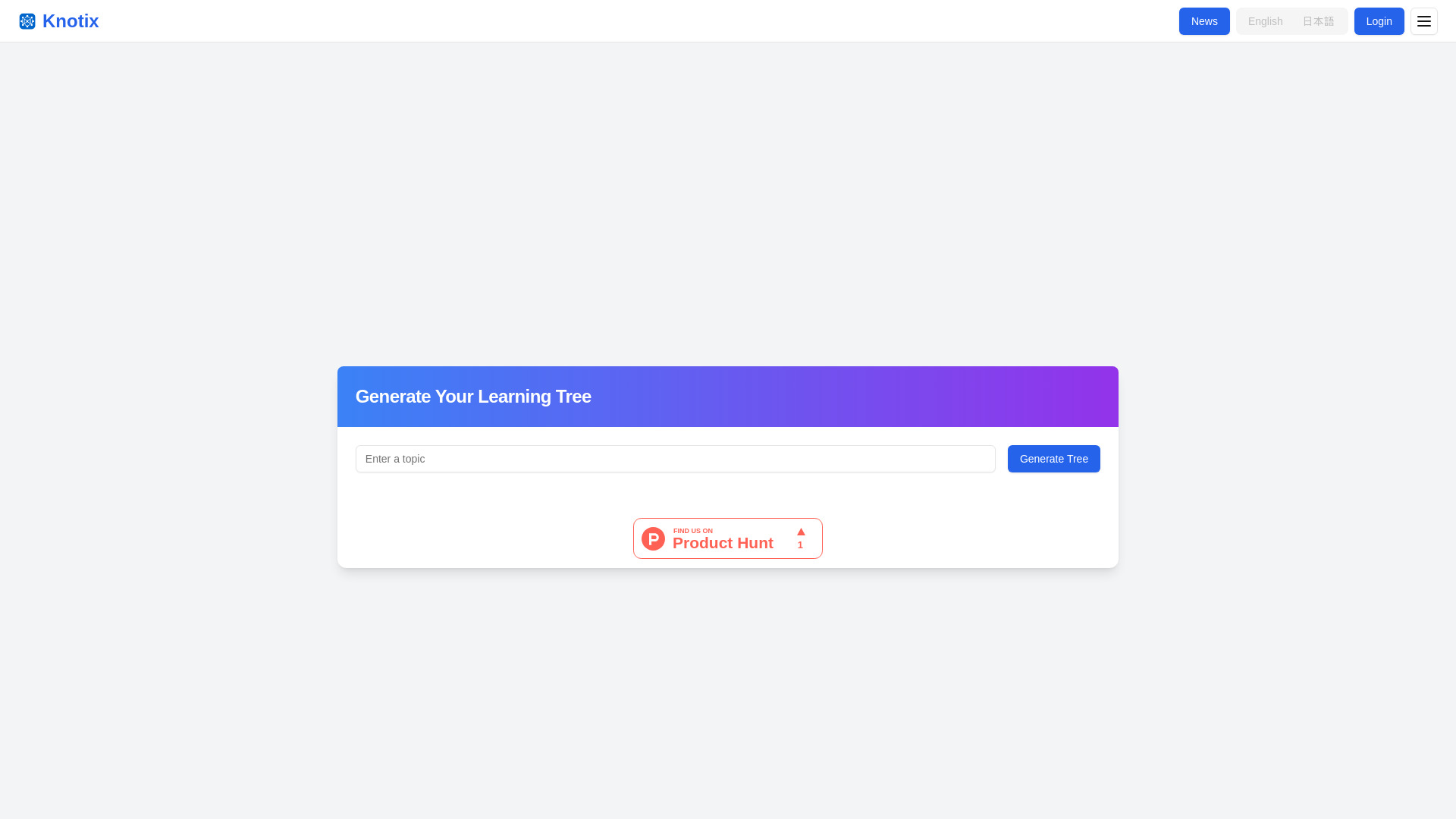  Startup Image