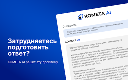  Startup Image